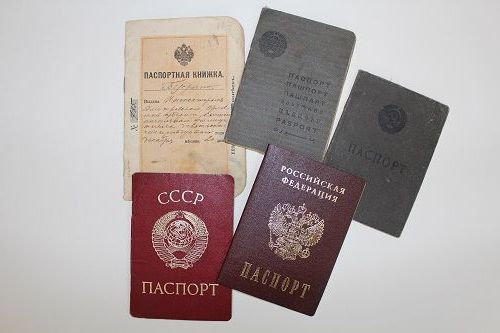 прописка в Карабулаке